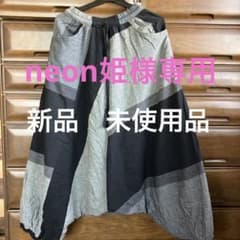 サルエルパンツ、もんぺパンツのサムネイル