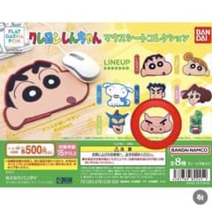 クレヨンしんちゃん　マウスパッド　ぶりぶりざえもんのサムネイル