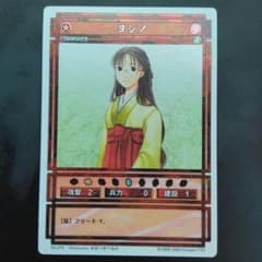 m45532813202_1.jpg?1725764358