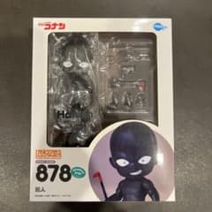 未開封 名探偵コナン ねんどろいど 犯人 フィギュア 878 | Mercari