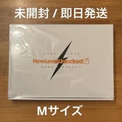 ミセス若井滉斗 NewLevelUnlocked Special Box - メルカリ