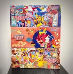 ポケモンセンターのスペシャルBOX トウホク ヒロシマ フクオカ3BOXセット スペシャルBOX ポケモンセンタートウホク フクオカ ヒロシマ サプライ