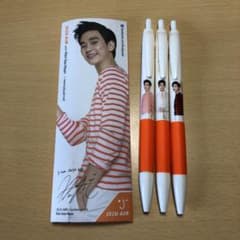 キムスヒョン 非売品 ボールペンのサムネイル