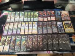 ブライゼシュート ※本日限定！のサムネイル
