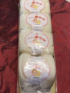 ハマナカ かわいい赤ちゃん毛糸４玉のサムネイル