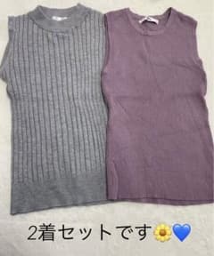 ニットタンクトップ　セット売りのサムネイル