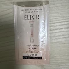 ELIXIR デーケアレボリューション トーンアップ ピンク サンプルのサムネイル