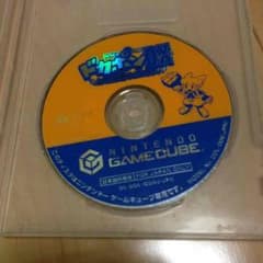 ドカポンDXのサムネイル