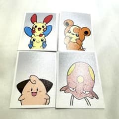 韓国限定】ポケモンタウン2025ロッテ 証明写真 最新 ver2 メタモン