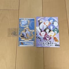 銀魂 アクリルフィギュア＆チャームコレクション　坂田銀時のサムネイル