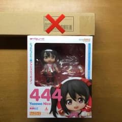 【売り尽くし‼️】ラブライブ まとめのサムネイル