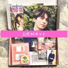 イ・ドンウク シーズングリーティング 2024 ファンクラブ特典キット イ・ドンウク シーズングリーティング 2024 ファンクラブ特典