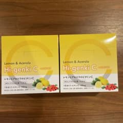 玄米酵素　ハイゲンキCのサムネイル