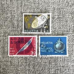 2662 外国切手  イスラエル 1973年 国際切手展 2種 未使用 1292 【消印有：海外切手(スイス)】 1973年 記念切手 3種完 - メルカリ