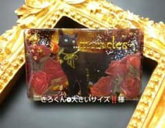 薔薇 黒猫ちゃん レジンヘアゴム - メルカリ