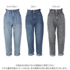 アンクル丈マムデニムのサムネイル