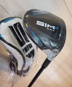 SIM2 MAX TENSEI BLUE TM50 3W 15° SRのサムネイル