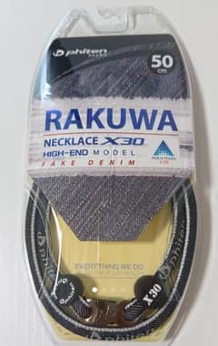 ファイテン 新品 スポーツネックレスのサムネイル