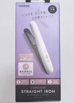 コードレスストレートアイロンのサムネイル