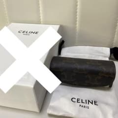 新品】CELINE トリオンフキャンバス リングケース ブラック セリーヌ