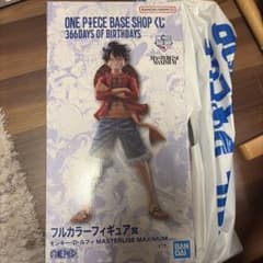最終値下げ【正規品】ワンピースベースショップくじフルカラールフィフィギュアのサムネイル
