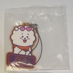 bt21 1 번 복권 2020 고무 매력 RJ