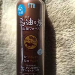 馬油&炭洗顔フォームのサムネイル