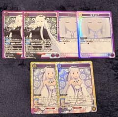 ユニオンアリーナ　リゼロvol.2 エキドナ、エミリア　SR、レアのサムネイル