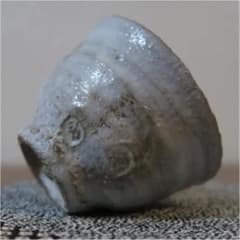 ぐい呑み（酒杯／お猪口）作家物 久岡冬彦作 奈良県 天風窯