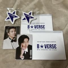 B★VERSE ベルサール羽田　特典　セットのサムネイル