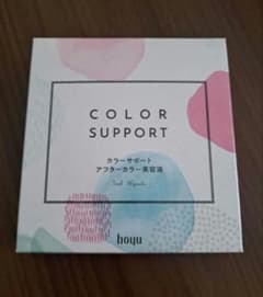 だいだい様専用のサムネイル