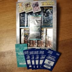 ポケモンカード　exスペシャルセット　プロモカード　セット
exスペシャルセットのサムネイル