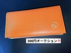 と*る様 【皇居財布】(300円オークション)皇居限定 長財布 オレンジ 本革財のサムネイル