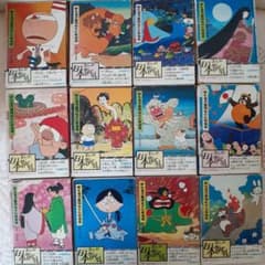 昭和レトロ　日本昔ばなし　絵本　毎日放送 昭和レトロ【日本まんが昔ばなし】絵本📖の通販 by aloha-ako's