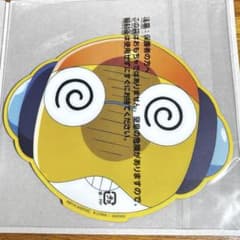 케로로 군조 쿠루루 마우스 시트