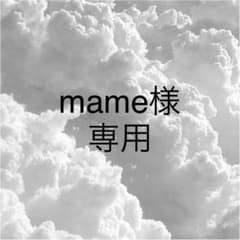 キーリングハンガー 1つのサムネイル