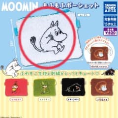 MOOMIN もふもふポーシェットのサムネイル