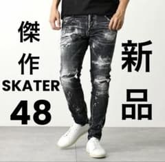 定価15万 23AW名作・新品 DESTROYED SKATER サイズ48 - メルカリ