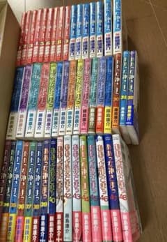 ああっ女神さまっ 全48巻セット 全巻初版 - メルカリ