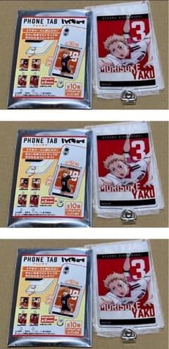 [폰탭 극장판 하이큐!! 쓰레기 버려진 장소의 결전] 야쿠에스케 3점