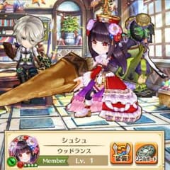 白ねこのサムネイル