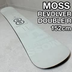 MOSS REVOLVER DOUBLE R 152 スノーボード セミハンマー - メルカリ