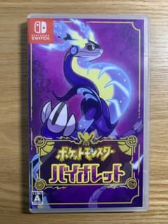 ポケットモンスター　バイオレットのサムネイル