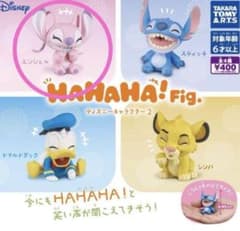 HAHAHA Fig! ディズニー ガチャ エンジェルのサムネイル