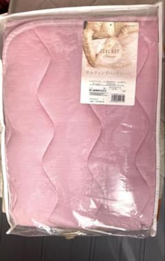 西川産業 REAL HOT Sleep キルティングパッドシーツ　ピンクのサムネイル