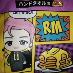 이치 반 쿠지 TinyTAN Butter 핸드 타월 RM