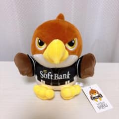 ソフトバンクホークス 鷹ぬいぐるみ 3等 小サイズ ビジター - メルカリ