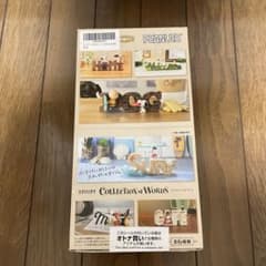 リーメント スヌーピー コレクションオブワーズ 全6種 未開封BOXのサムネイル