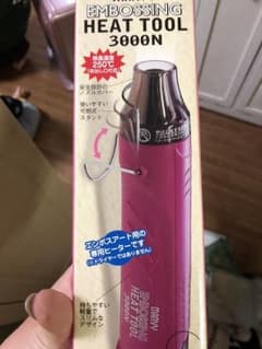さゆ様専用のサムネイル