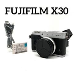 FUJIFILM X30 silver